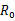 可靠性試驗(yàn)